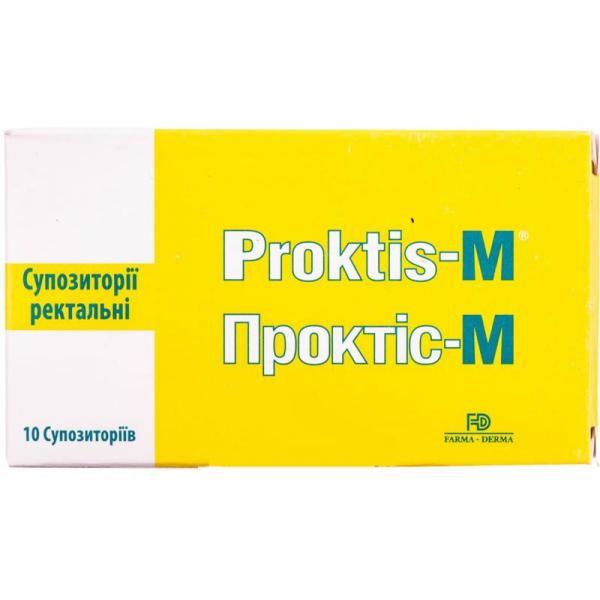 Проктис-М 2 г №10 суппозитории ректальные