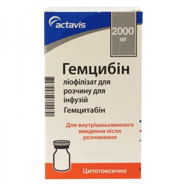 Гемцибин лиофилизат для раствора для инфузий, 2000 мг