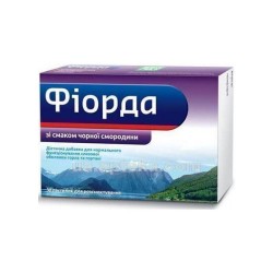 Фиорда со вкусом черной смородины пастилки, 30 шт.