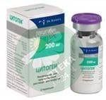 Цитогем 200 мг №1 лиофилизат для приготовления раствора для инфузий