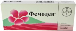 Фемоден таблетки, 21 шт.