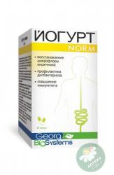 Йогурт Norm №30 капсулы