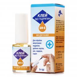 Клей медицинский БФ-6 от царапин с кисточкой 5 г