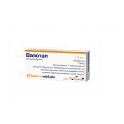 Вазотал 10 мг №20 таблетки