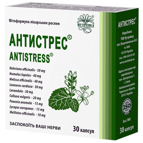 Антистресс 250 мг N30 капсулы