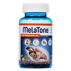 Мелатон пастилки желатиновые для улучшения сна, 30 шт.