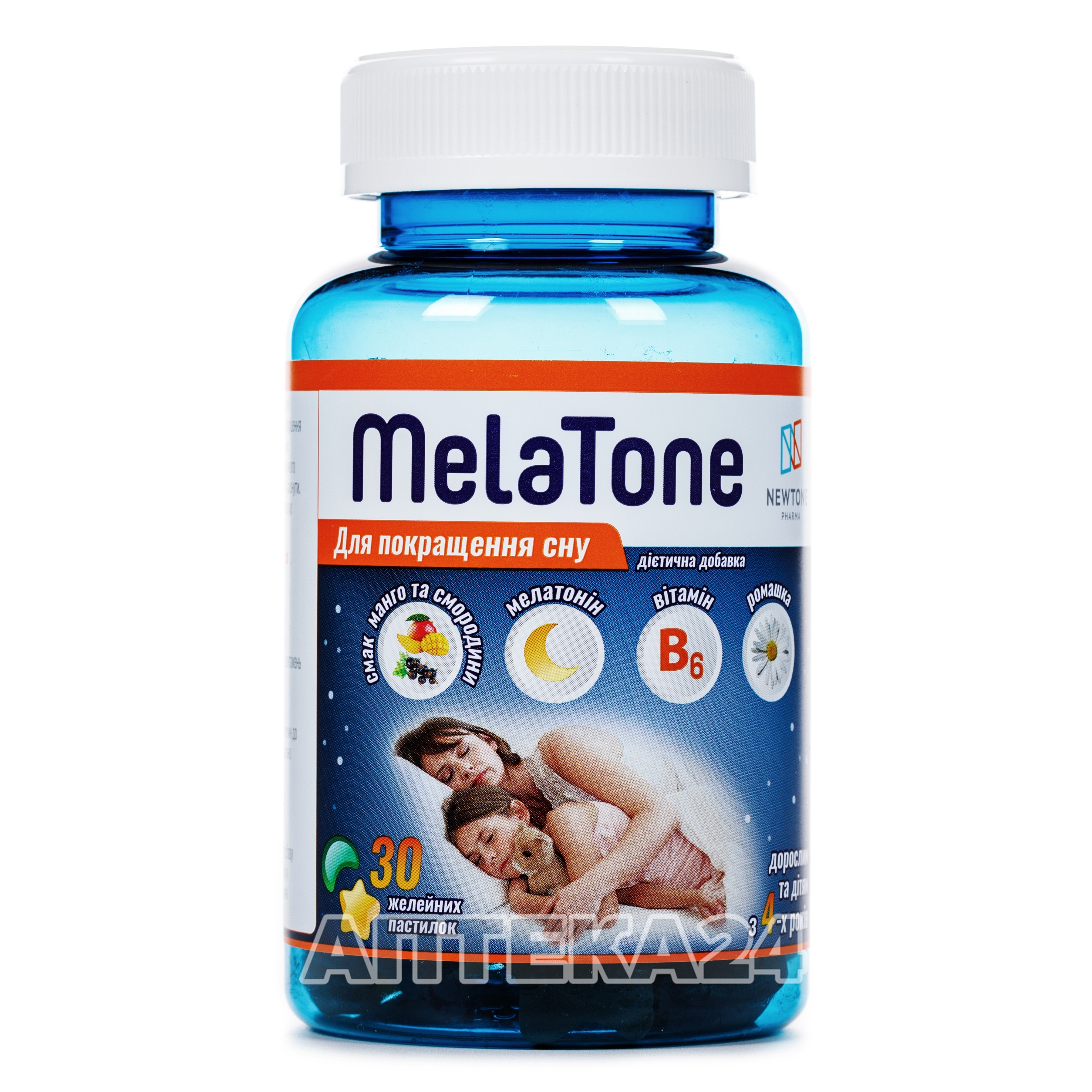 Мелатон пастилки желатинові для поліпшення сну, 30 шт.: інструкція ...