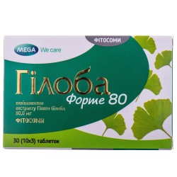 Гилоба Форте капсулы по 80 мг, 30 шт.