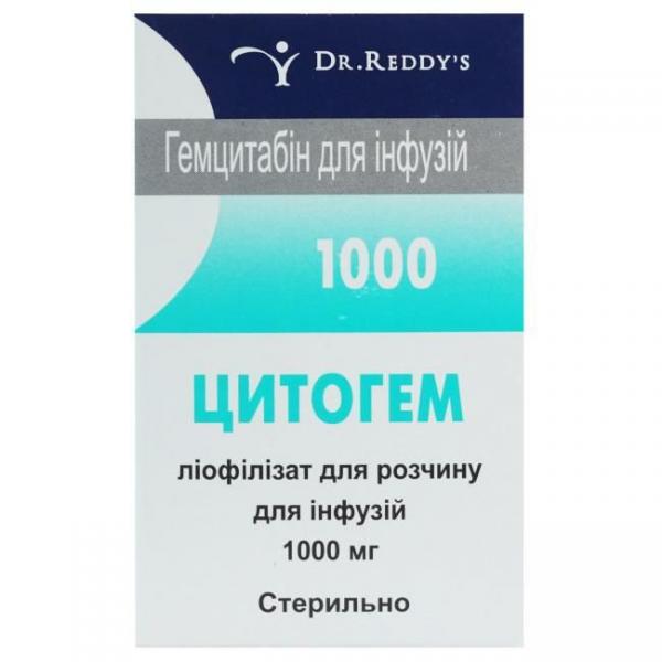 Цитогем 1000 мг лиофилизат для раствора