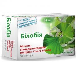 Билобия капсулы 40 мг N30