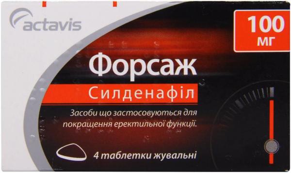 Форсаж 100 мг N4 таблетки