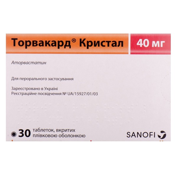 Торвакард Кристал таблетки по 40 мг, 30 шт.
