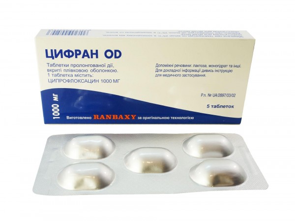 Таблетки Цифран ОД по 1000 мг, 5 шт.