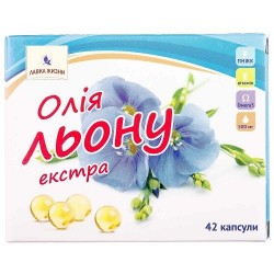 Масло льна экстра капсулы, 42 шт.