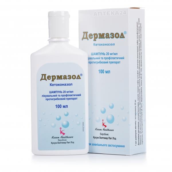 Дермазол шампунь для волос, 20 мг/мл, 100 мл