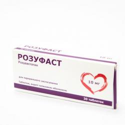 Розуфаст 10мг №30 таблетки