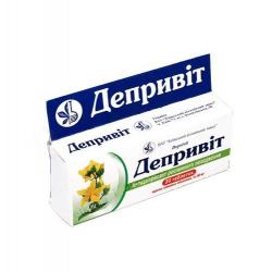 Депривит 60 мг №30 таблетки
