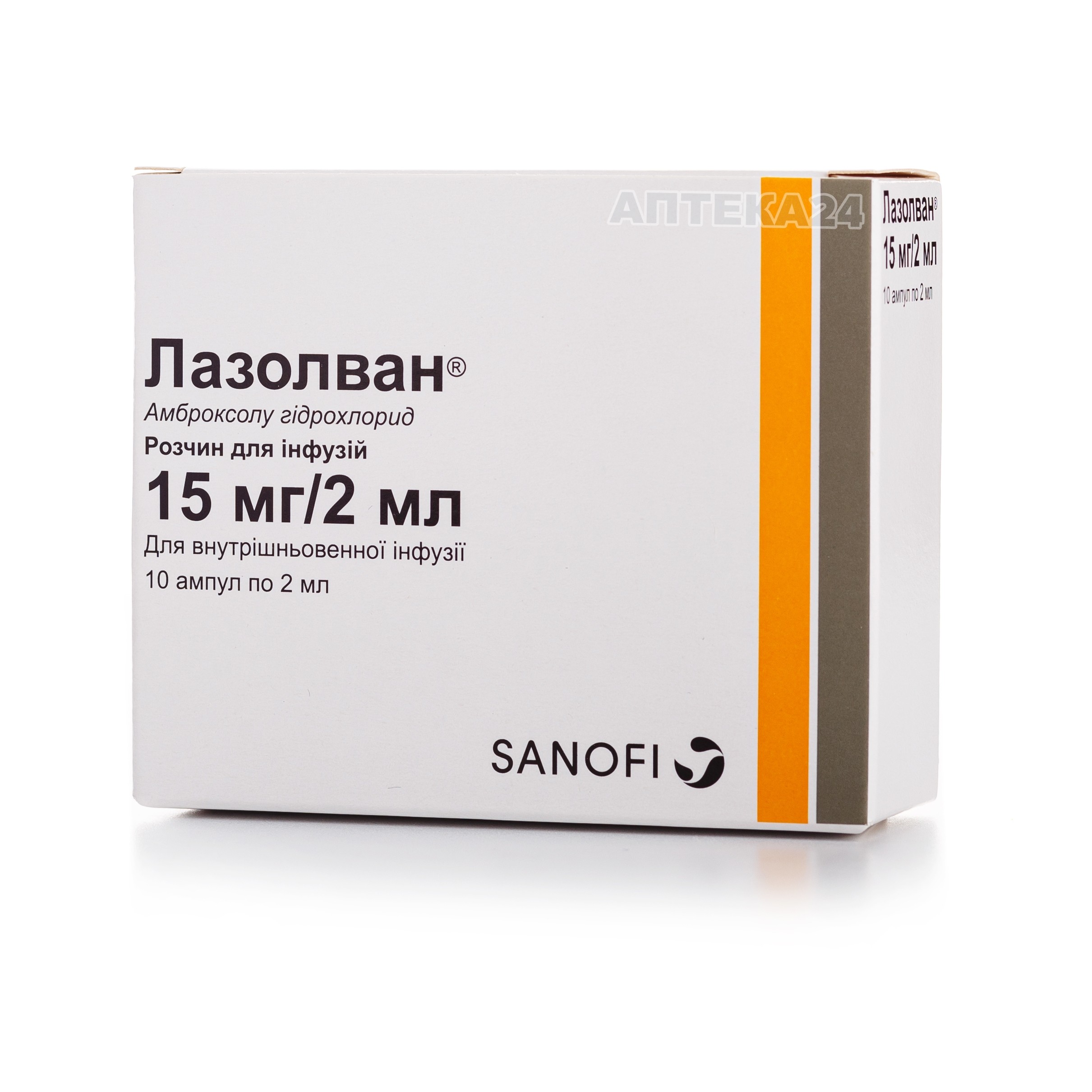 Лазолван розчин для інфузій по 2 мл в ампулах, 15 мг/2 мл, 10 шт.:  інструкція, ціна, відгуки, аналоги. Купити Лазолван розчин для інфузій по 2  мл в ампулах, 15 мг/2 мл, 10