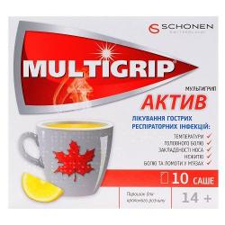 Мультигрипп Актив №10 порошок