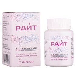 Райт диетическая добавка, капсулы, 30 шт.