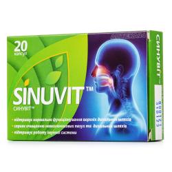Синувит капсулы, 20 шт.