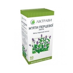 Мяты перечной листья, 50 г