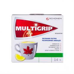Мультигрип №10 Витамин С черника и малина таблетки шипучие