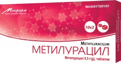 Метилурацил табл 0,5г №20(10х2) стрипи карт пач %