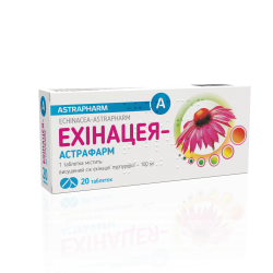 Эхинацея-Астрафарм таблетки по 100 мг, 20 шт.