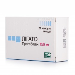 Лигато капсулы по 150 мг, 21 шт.
