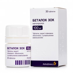Беталок Зок таблетки по 100 мг, 30 шт.