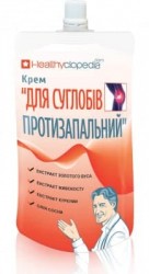 Крем для суставов Healthyclopedia противовоспалительный, 100 мл