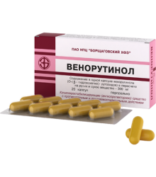 Венорутинол капсулы по 300 мг, 20 шт.