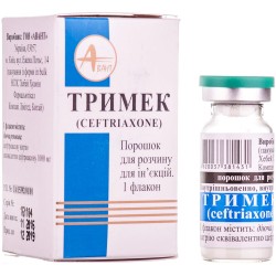 Тримек порошок для раствора для инъекций по 1000 мг во флаконе, 1 шт.