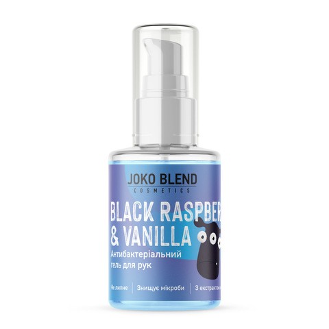 Антисептик для рук Joko Blend Black Raspberry & Vanilla гель, 30 мл