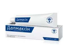 Далмаксин мазь 20 мг/г, 25 г
