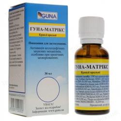 Гуна-Матрикс 30 мл №1 капли оральные флакон в коробке