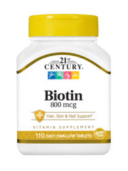 Биотин таблетки для волос, кожи и ногтей, 110 шт.