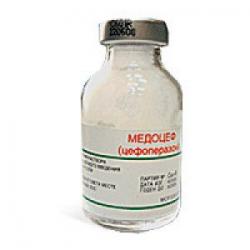 Медоцеф фл. 1г N1