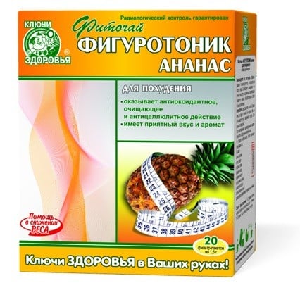Фиточай Фигуротоник с ананасом "Ключи Здоровья" в фильтр-пакетах по 1,5 г, 20 шт.