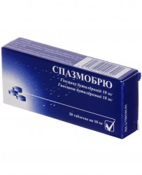 Спазмобрю таблетки по 10 мг, 20 шт.