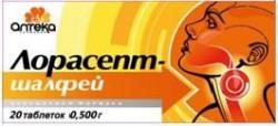 Лорасепт шалфей 500 мг №20 таблетки