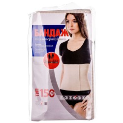 Бандаж послеоперационный бежевый 150 размер 4 - Торос-Груп