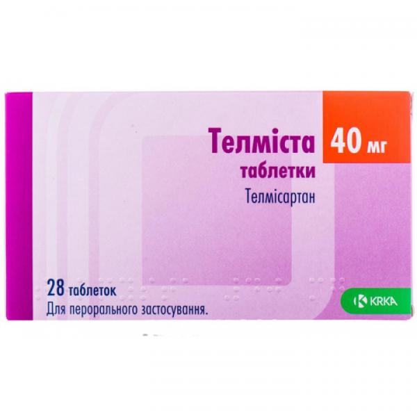 Телмиста таблетки по 40 мг, 28 шт.