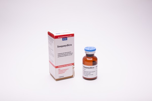 Бендамусвиста порошок для раствора для инфузий, 25 мг