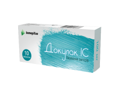 Докулак ІС таблетки покрытые оболочкой по 100 мг, 10 шт.