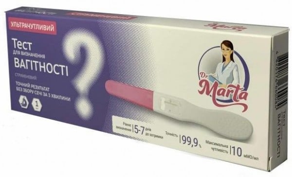 Тест струйный для определения беременности ультрачувствительный Dr.Marta, 1 шт.