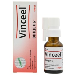 Винцель спрей для ухода за ротовой полости, 20 мл
