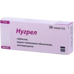 Нугрел 75 мг №30 таблетки