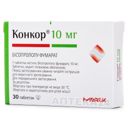 Конкор таблетки по 10 мг, 30 шт.